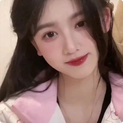 不变的妳